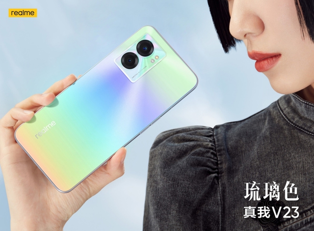 realme V23 launched: Square border design, Dimensity 820, 5000mAh battery, priced at 6.1 million - Photo 1.
