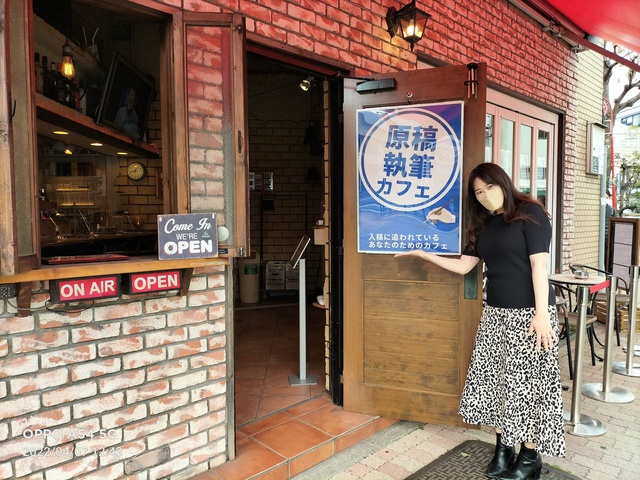 Japan: The cafe only accepts writers who are on a deadline of 