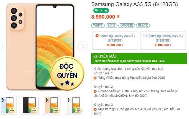 This is Galaxy A33 5G: Cheaper than A53, sharing Exynos 1280 chip but is it worth buying?  - Photo 13.