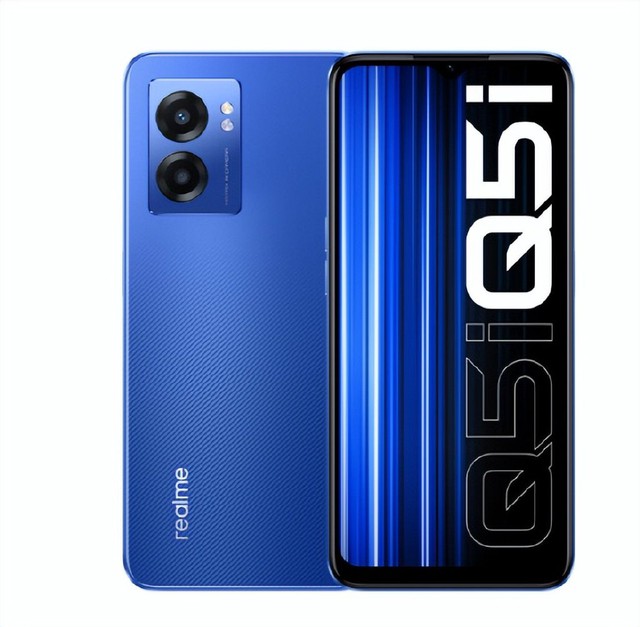 realme launches a cheap 5G smartphone, beautiful design, with 5000mAh battery - Photo 1.