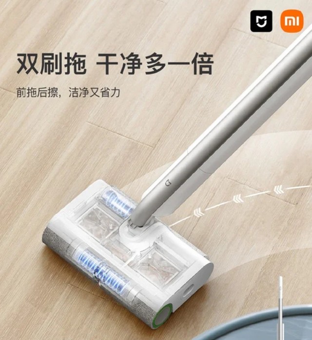 Xiaomi launched a mop equipped with dual brushes, supporting self-cleaning, easily wiping in any space - Photo 1.