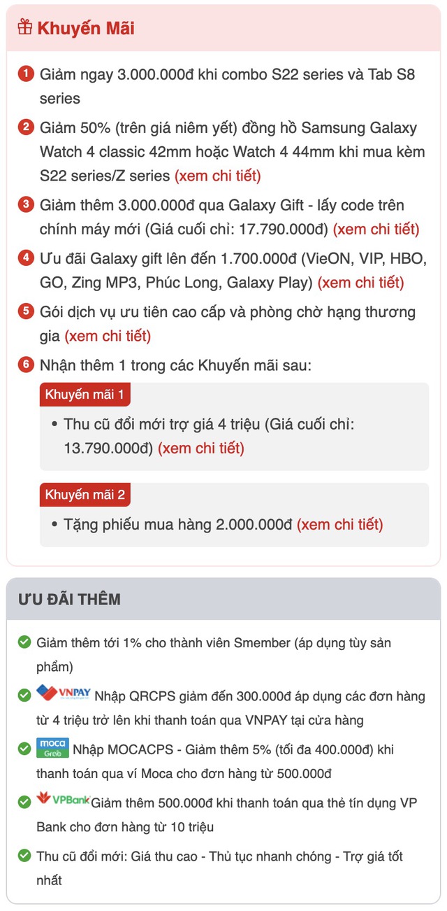 Galaxy S22 price drop?  Where is Vietnam still selling well - Photo 2.