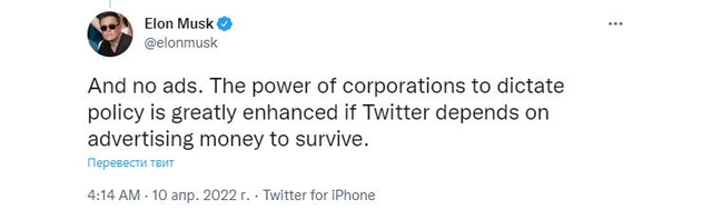 The benefits have not been seen, but Elon Musk is pushing Twitter's business to the brink of danger - Photo 2. The benefits have not been seen, but Elon Musk is pushing Twitter's business to the brink of danger - Photo 2.