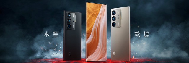 ZTE Axon 40 Ultra launched: Better design than Galaxy S22 Ultra, Snapdragon 8 Gen 1, has a selfie camera hidden under the screen, priced at 17 million - Photo 1.
