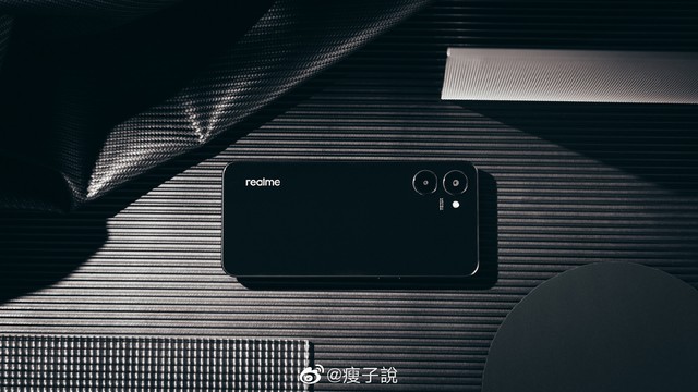 realme ra mắt smartphone 5G giá rẻ chỉ hơn 3 triệu đồng - Ảnh 3.