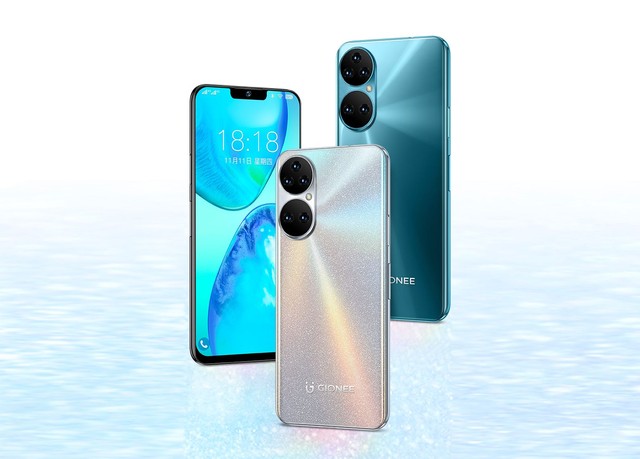 Xuất hiện smartphone Trung Quốc &quot;nhái&quot; cả iPhone lẫn Huawei - Ảnh 1.