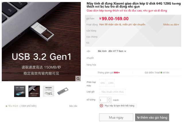 Dùng thử USB giá 350K của Xiaomi: Thiết kế nhỏ gọn, hai đầu A và C, tốc độ 169MB/s nhưng không phải có tiền là mua được - Ảnh 16.