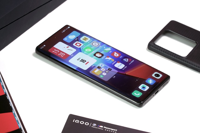iQOO ra mắt smartphone sạc 200W nhanh nhất thế giới - Ảnh 3.