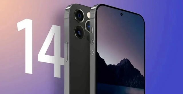 iPhone 14 Pro Max sẽ trang bị camera siêu ấn tượng nhưng dường như là chưa đủ để đấu lại smartphone Android - Ảnh 1.