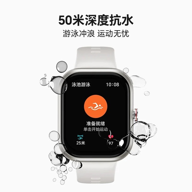 Quyết tâm "hủy diệt" Apple Watch, Honor hợp tác cùng Xiaomi ra mắt smartwatch giá hơn 1 triệu nhưng thiết kế cực xịn, màn hình AMOLED, trang bị đầy đủ tính năng- Ảnh 3.