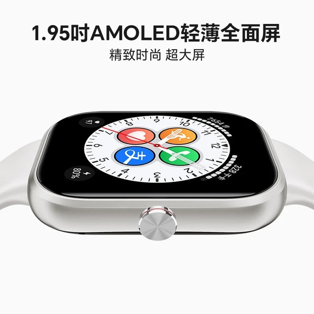Quyết tâm "hủy diệt" Apple Watch, Honor hợp tác cùng Xiaomi ra mắt smartwatch giá hơn 1 triệu nhưng thiết kế cực xịn, màn hình AMOLED, trang bị đầy đủ tính năng- Ảnh 1.