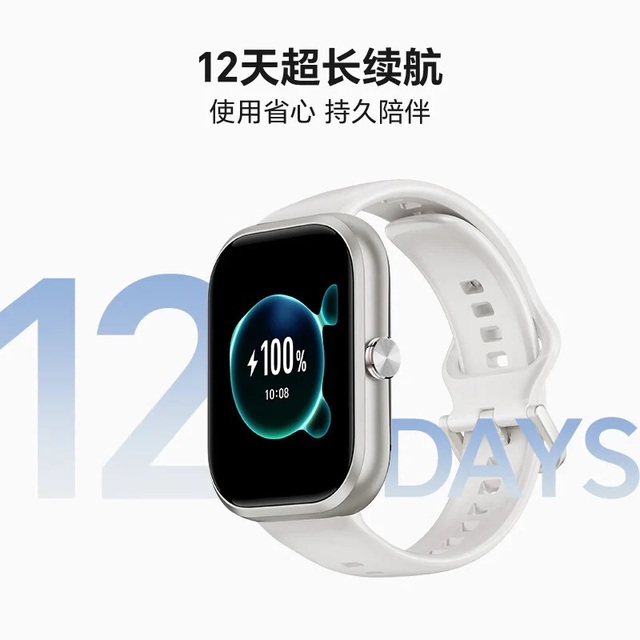 Quyết tâm "hủy diệt" Apple Watch, Honor hợp tác cùng Xiaomi ra mắt smartwatch giá hơn 1 triệu nhưng thiết kế cực xịn, màn hình AMOLED, trang bị đầy đủ tính năng- Ảnh 4.