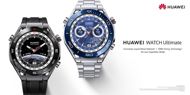 Huawei sắp ra mắt đồng hồ xịn nhất- Ảnh 2.