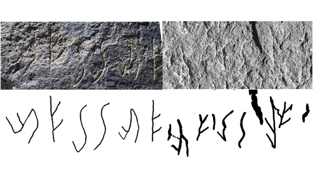 Bí ẩn về chữ viết cổ đại của Đế chế Kushan cuối cùng đã được giải mã - Ảnh 2.