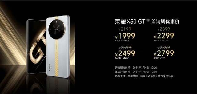 Honor tiếp tục "xả hàng" điện thoại Snapdragon 8 Gen 1, camera 108MP, pin khủng 5800mAh, giá chỉ từ hơn 7 triệu- Ảnh 3.