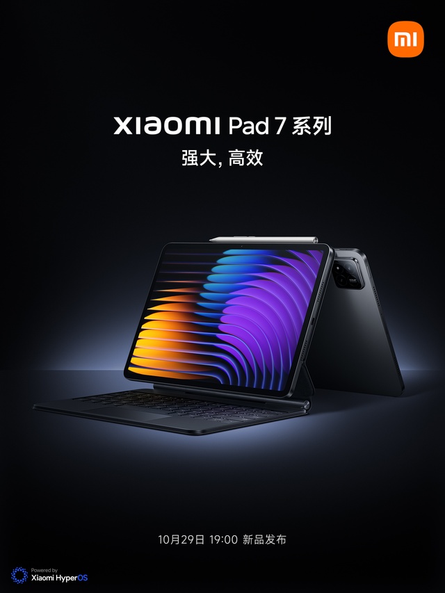 Đây là mẫu tablet Xiaomi sắp ra mắt với chip Snapdragon "đầu 8", màn hình 3.2K 144Hz, pin 10.000mAh- Ảnh 1.