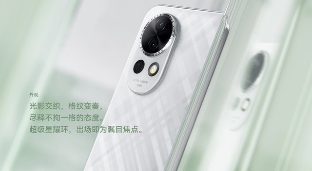 Huawei nova 13 và nova 13 Pro ra mắt: Thiết kế đẹp, camera thay đổi được khẩu độ, sạc 100W, giá từ 9,6 triệu đồng- Ảnh 2.