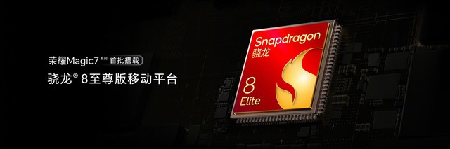 Xiaomi 15 vừa ra mắt đã có đối thủ xứng tầm: Thiết kế đẹp, chip Snapdragon 8 Elite, sạc nhanh 100W, giá chỉ từ 15,99 triệu đồng- Ảnh 4.