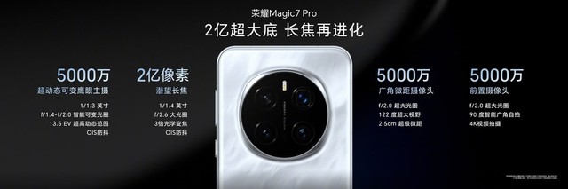 Xiaomi 15 vừa ra mắt đã có đối thủ xứng tầm: Thiết kế đẹp, chip Snapdragon 8 Elite, sạc nhanh 100W, giá chỉ từ 15,99 triệu đồng- Ảnh 2.