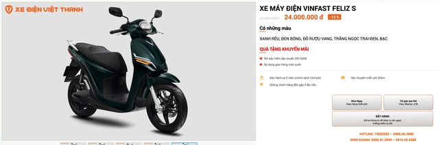 Mua xe máy trên Shopee, Lazada có rẻ hơn ở đại lý?- Ảnh 12.