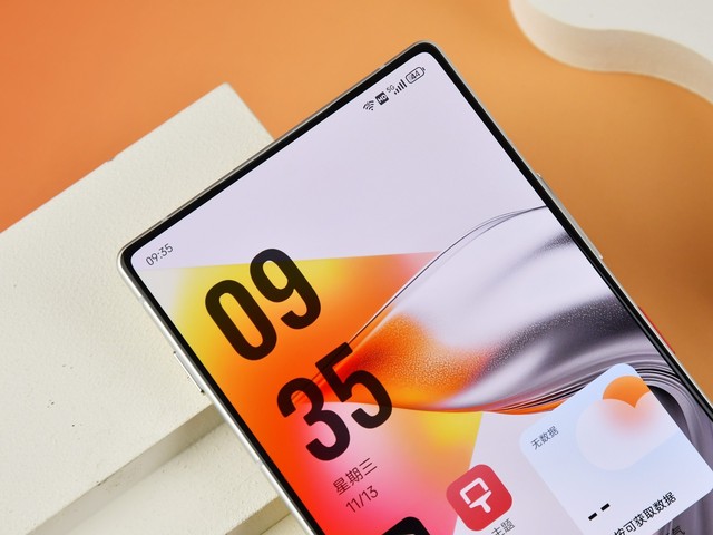 Trên tay smartphone có viền màn hình mỏng nhất thế giới: iPhone 16 Pro hay Xiaomi 15 cũng phải "chào thua"- Ảnh 10.