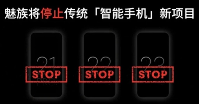 Từng một thời đình đám, hãng smartphone Trung Quốc này vừa tuyên bố từ bỏ cuộc chơi- Ảnh 2.