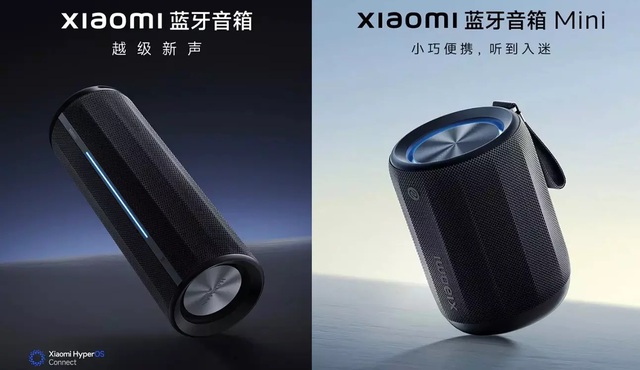 Xiaomi ra mắt loa Bluetooth: Nhiều công nghệ âm thanh, kháng nước IP67, pin "trâu", giá chỉ từ vài trăm nghìn đồng- Ảnh 1.