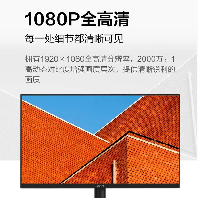 Ra mắt màn hình 27 inch IPS 100Hz: Công nghệ ngập tràn, mức giá sốc chỉ 2 triệu đồng- Ảnh 2.