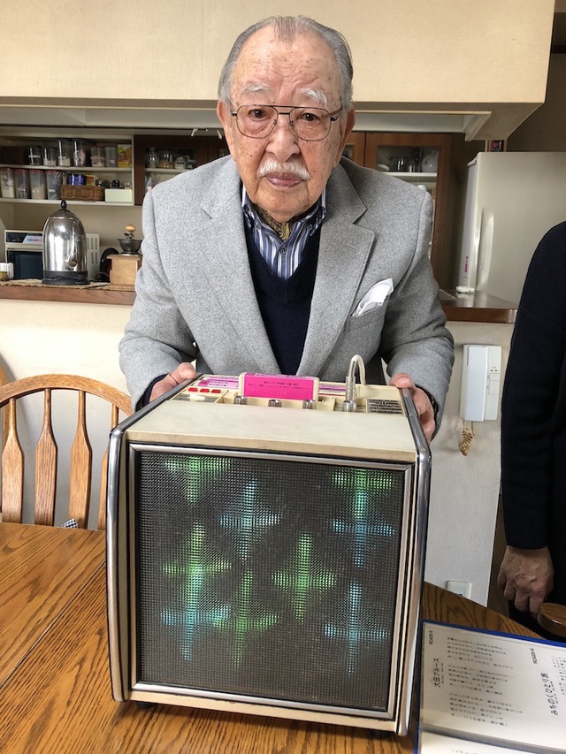 Kỹ sư Nhật Bản phát minh ra máy karaoke qua đời ở tuổi 100- Ảnh 2.