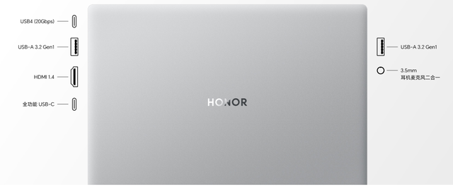 Honor X14 Plus và X16 Plus ra mắt: Ryzen 7 8845HS, màn hình 120hz, giá 16 triệu đồng- Ảnh 4.