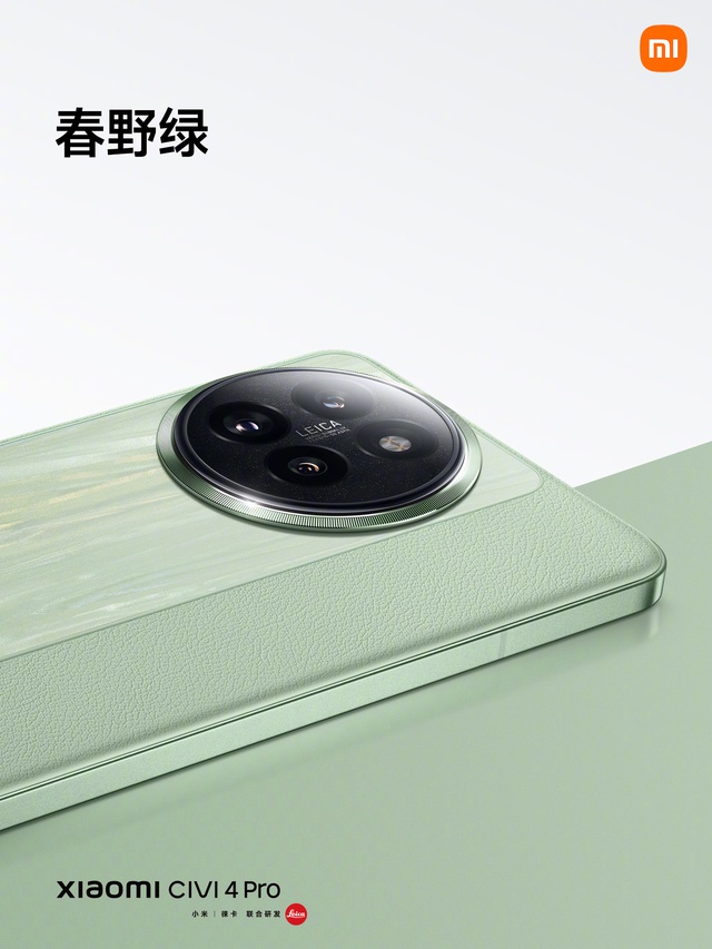 Xiaomi vừa làm điều khó tin: Ra mắt smartphone giá 10 triệu sở hữu camera Leica- Ảnh 1.
