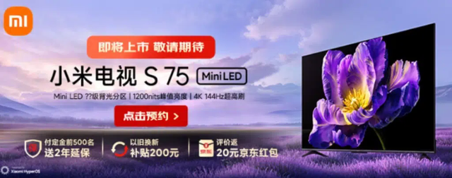 Ra mắt TV Xiaomi 4K 144Hz, màn hình Mini LED, giá hơn 9 triệu- Ảnh 1.