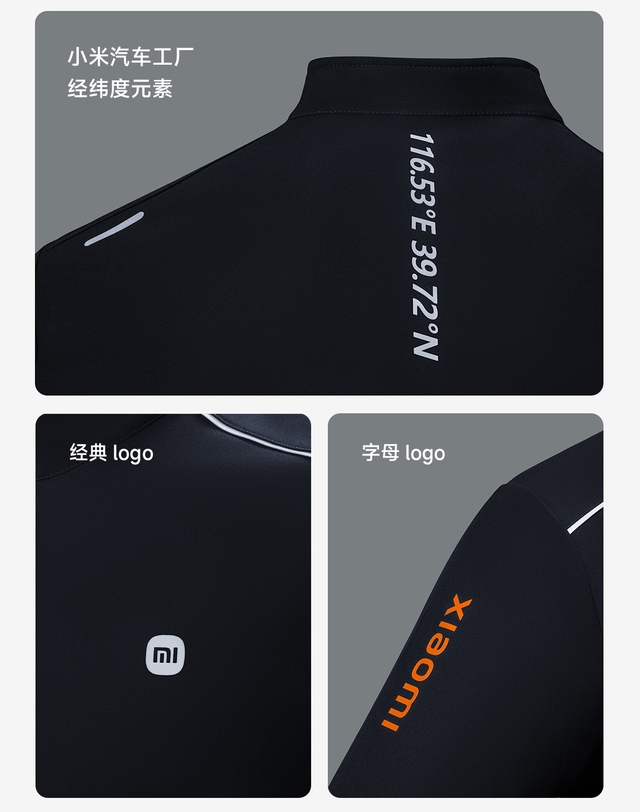 Xiaomi bán áo công nhân: Được CEO Lei Jun mặc, "cháy hàng" chỉ sau vài giây - Ảnh 3.
