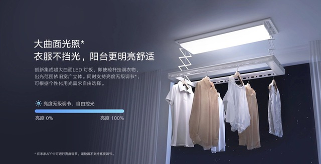 Xiaomi ra mắt máy phơi quần áo: Hỗ trợ sấy, nâng hạ chiều cao, thiết kế gọn gàng- Ảnh 3.