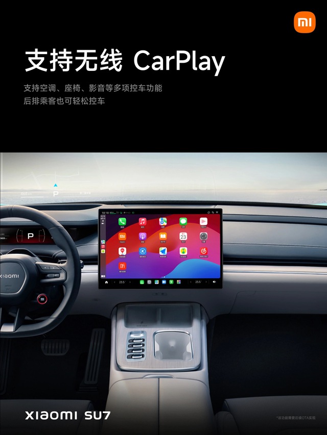 Xe điện Xiaomi SU7 chính thức ra mắt: Trang bị "khủng" nhất phân khúc, giá từ 740 triệu đồng- Ảnh 15.