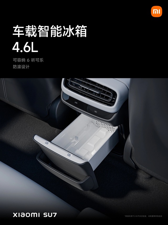 Xe điện Xiaomi SU7 chính thức ra mắt: Trang bị "khủng" nhất phân khúc, giá từ 740 triệu đồng- Ảnh 10.