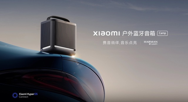 Xiaomi ra mắt loa bluetooth ngoài trời: Hợp tác cùng Harman Kardon, thiết kế đẹp, công suất 40W- Ảnh 1.