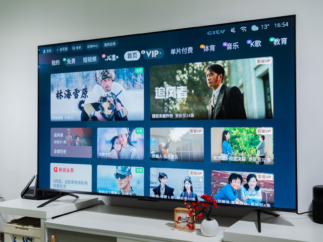 Xiaomi ra mắt TV 85 inch, tấm nền Mini-LED 4K 144Hz, giá chỉ hơn 20 triệu đồng- Ảnh 1.