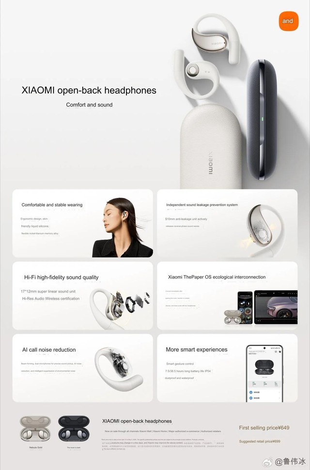 Xiaomi ra mắt tai nghe TWS đầu tiên mang thiết kế open-ear, giá 2.3 triệu đồng- Ảnh 1.