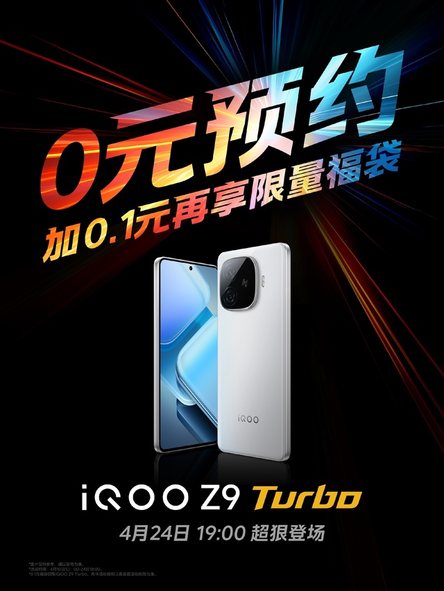 Không phải realme GT Neo6 SE, đây mới là đối thủ "nặng ký" của Redmi Turbo 3: Chip Snapdragon 8s Gen 3 hơn 1,7 triệu điểm AnTuTu, kèm pin 6000mAh- Ảnh 1.
