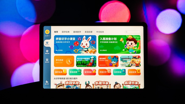 Cận cảnh máy tính bảng 12 inch giá rẻ chỉ 5 triệu đồng của Xiaomi: Thiết kế đẹp như iPad, có cả bản Harry Potter đặc biệt cho các Potterheads, pin khủng 10.000mAh- Ảnh 8.