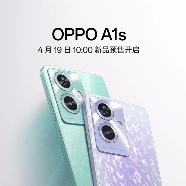 OPPO ra mắt smartphone giá chỉ hơn 4 triệu mà có RAM tận 12GB, bộ nhớ trong tận 512GB- Ảnh 1.