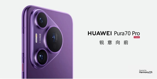 Huawei Pura 70 chính thức ra mắt: Thiết kế độc đáo, chip Kirin 9010, mức giá ngang ngửa iPhone 15- Ảnh 2.
