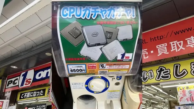 Người Nhật mua được CPU Core i7 với giá chỉ 80.000 đồng- Ảnh 1.