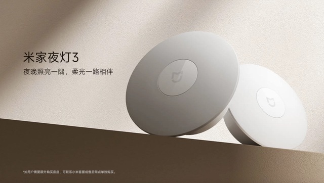 Xiaomi ra mắt đèn cảm ứng ban đêm: Tự động bật/tắt, pin 8 tháng, giá 200.000 đồng- Ảnh 1.