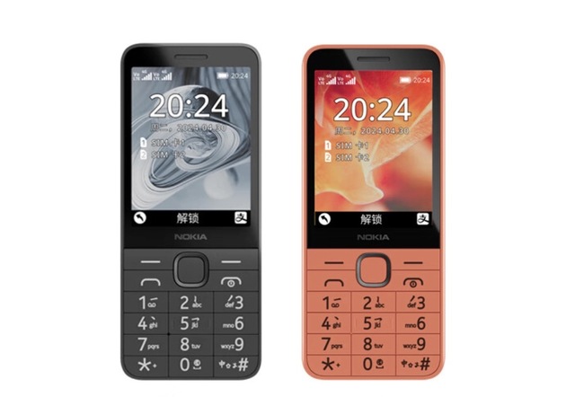 Nokia 220 4G 2024 ra mắt: Cổng USB-C, màn hình IPS, hỗ trợ 2 SIM 4G, pin "trâu" hơn 26%, giá 1 triệu đồng- Ảnh 1.