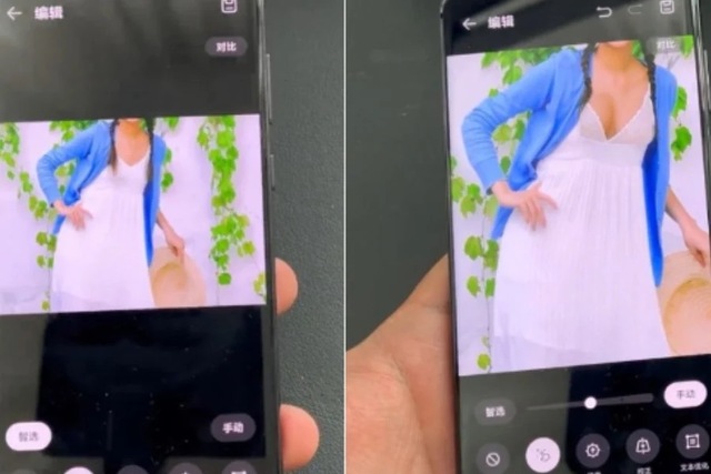 Tính năng AI của điện thoại Huawei gây tranh cãi bởi khả năng lột bỏ quần áo của bất cứ ai- Ảnh 1.