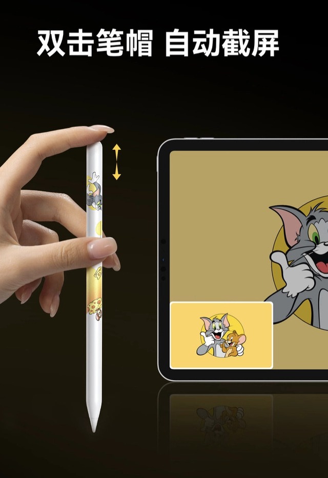 Anker hợp tác cùng... Tom & Jerry ra mắt bút cảm ứng cho iPad: Nhiều tính năng như Apple Pencil mà giá chỉ 742.000 đồng- Ảnh 3.