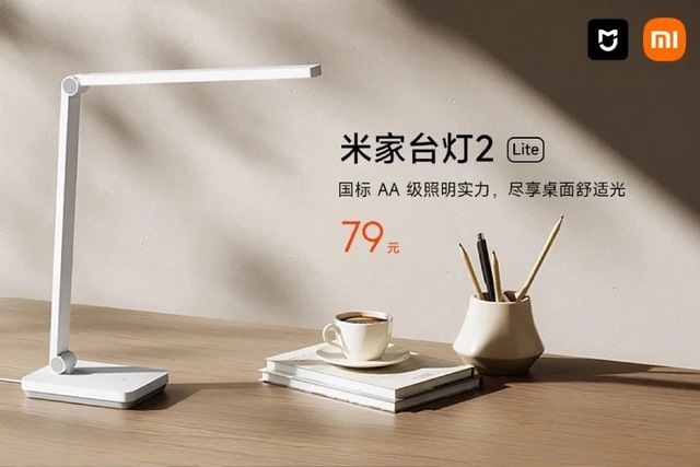 Xiaomi ra mắt đèn bàn học giá chỉ 276.000 đồng: Tích hợp hàng loạt công nghệ bảo vệ mắt- Ảnh 2.