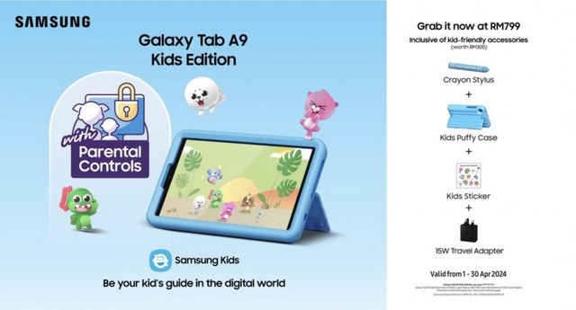 Samsung ra mắt máy tính bảng cho trẻ nhỏ, giá 4,2 triệu đồng- Ảnh 1.